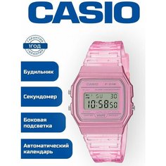 Наручные часы CASIO Collection, розовый