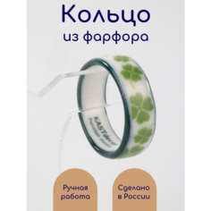 Кольцо KASTdecor, размер 16, белый, зеленый