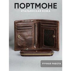 Кошелек , фактура матовая, коричневый Нет бренда