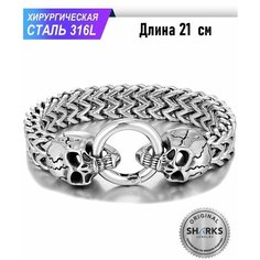 Жесткий браслет Sharks Jewelry, размер 21 см, размер M, серебристый