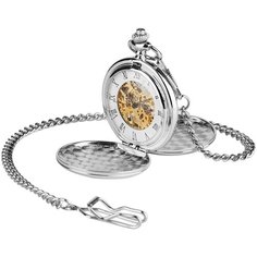 Карманные часы Horologix, серебристый