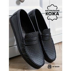 Мокасины BIBARI, размер 44, черный