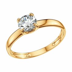 Кольцо помолвочное Diamant online, красное золото, 585 проба, фианит, размер 15.5, ширина 5 мм, прозрачный