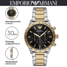 Наручные часы EMPORIO ARMANI Mario, серебристо-золотистый