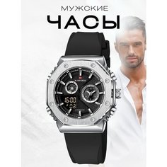 Наручные часы Naviforce, серебристый/черный