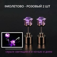 Серьги пусеты LERO, искусственный камень, размер 22 мм, фиолетовый
