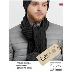Шарф teplo,190х32 см, черный Тепло