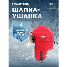Шапка ушанка Finntrail Terra, размер XL-XXL, красный
