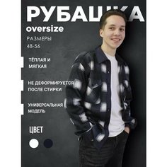 Рубашка Лето-Осень 2024, размер 64/L, голубой, белый, черный, синий Forsa