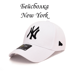 Бейсболка TodaStyle, размер 54/58, белый/черный