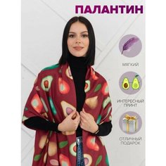 Шарф ЗАЯ,190х70 см, one size, бордовый
