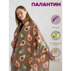 Шарф ЗАЯ,190х70 см, one size, светло-коричневый