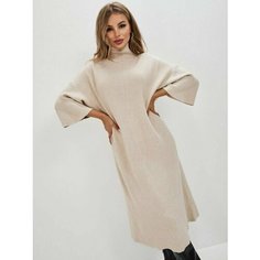 Платье Sansa, размер XXL-3XL, светло-бежевый