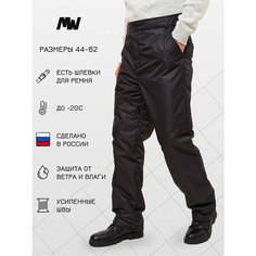 Брюки MowGear, размер 60-62, черный