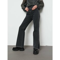 Джинсы Taifun by Gerry Weber, размер 38, серый