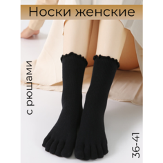 Носки , размер 36-40, черный Нет бренда
