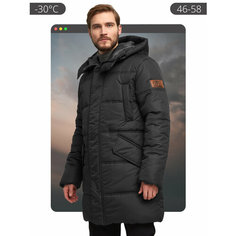 Куртка MowGear, размер 52/182, чёрный