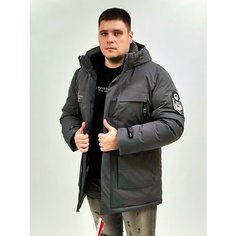 Куртка Kings Wind, размер 50, серый