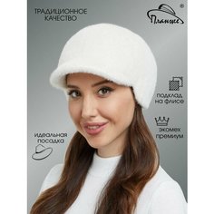 Кепка Планже, размер 56-58, белый