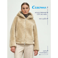 Шуба чебурашка Северина, размер 46, бежевый Severina