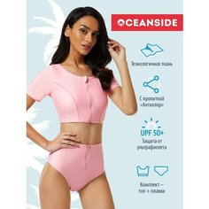 Купальник OCEANSIDE Sport+, размер XL, светло-розовый