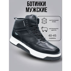 Ботинки G-TECH, размер 44, черный