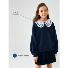 Свитшот Acoola, размер 152, темно-синий