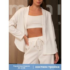 Пижама Mimi Pajamas New, размер XL, белый