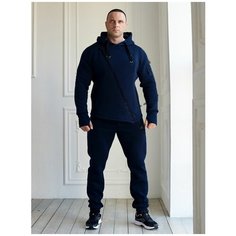Костюм спортивный Galaktika, размер 3XL, темно-синий