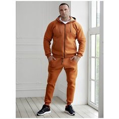 Костюм спортивный Galaktika, размер XL, капучино