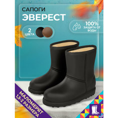 Сапоги Мой Мир, размер 44, черный