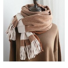 Палантин ASHAAO,180х70 см, коричневый/бежевый