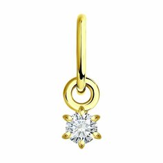 Подвеска Diamant, желтое золото, 585 проба, бриллиант