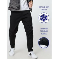 Джинсы бананы , размер W42 (RU 58), черный Китай