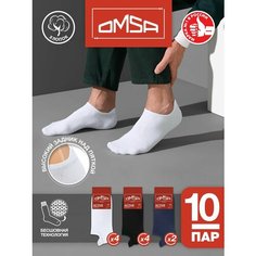 Носки Omsa Eco, комплект, 10 пар, размер 36-38 (23-25), черный, белый, синий