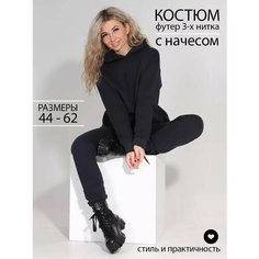 Костюм спортивный SoRokin, размер 52, черный
