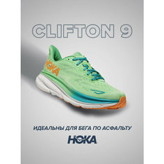 Кроссовки HOKA Clifton 9, полнота 2E (US)/ на широкую стопу, размер US9.5EE/UK9/EU43 1/3/JPN27.5, голубой, оранжевый, зеленый, белый