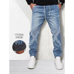 Джинсы бананы Skull Loft джоггеры мужские утепленные, размер 4XL, голубой