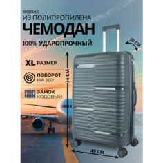 Чемодан Sweetbags, 109 л, размер XL, темно-серый