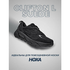 Кроссовки HOKA Clifton L Suede, полнота D, размер US9D/UK8.5/EU42 2/3/JPN27, чeрный