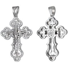 Крестик Эстет, белое золото, 750 проба, бриллиант, серебристый