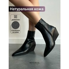 Ботинки Reversal, размер 39, черный