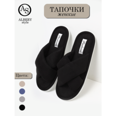 Тапочки ALBERY комнатные тапочки женские/домашние тапочки женские/домашняя обувь женская/женские домашние тапочки/тапочки женские домашние/тапочки комнатные женские/домашние тапочки/тапочки домашние женские/мягкие тапочки/ домашняя обувь/тапочки комна