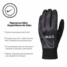 Перчатки NIKE, размер M, черный