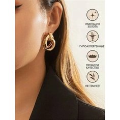 Серьги, оранжевый, желтый Katrin Jewelir