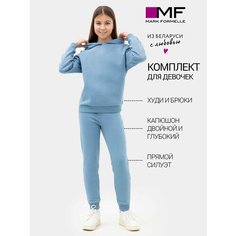 Комплект одежды MARK FORMELLE Для девочек, размер 158-80, голубой