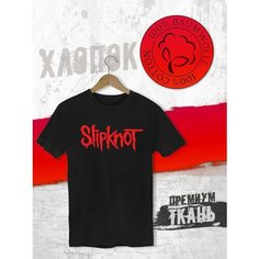 Футболка FUTBA4EVER, размер XL, чёрный