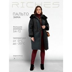 Парка Riches, размер 68, чёрный