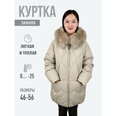 Куртка MISSNOWE, размер 50/52, бежевый