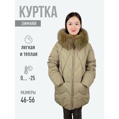Куртка MISSNOWE, размер 48/50, коричневый